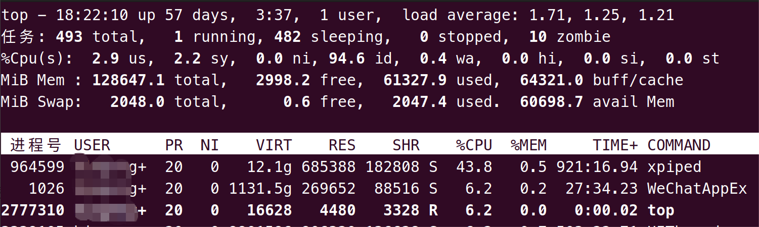 image-20250812182246021