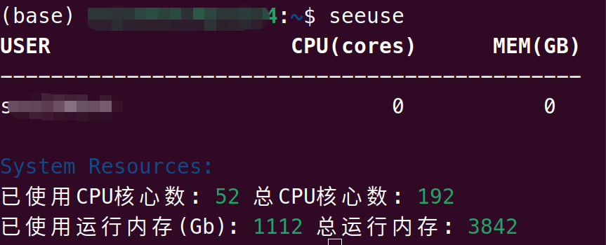 image-20250812182438132