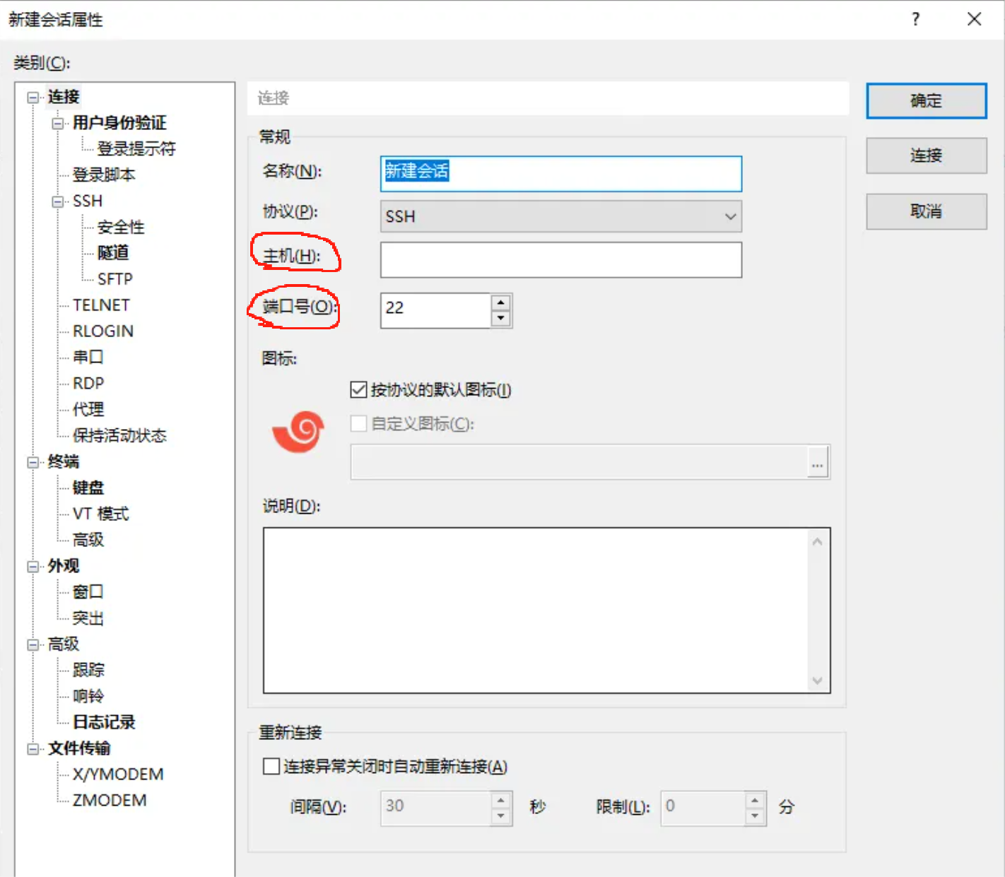 image-20250815170058686