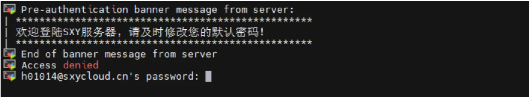 image-20250815170416560