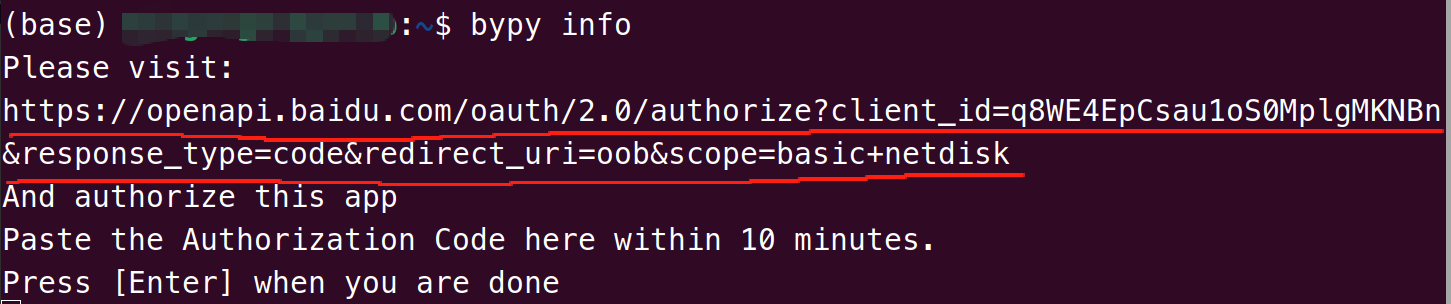 image-20250815182529722