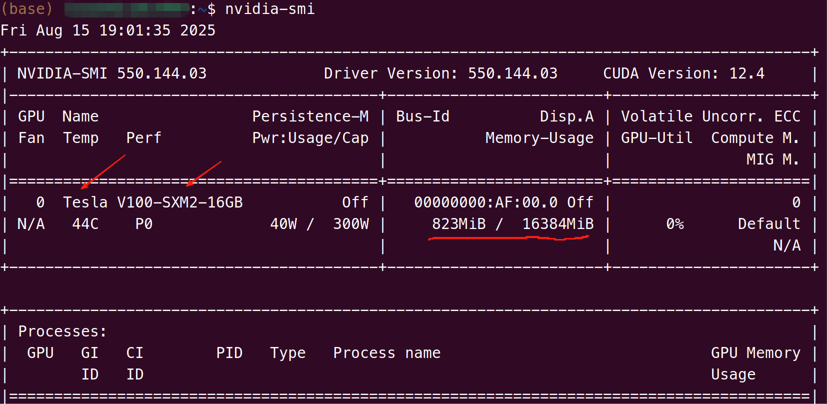 image-20250815190317049