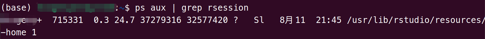 image-20250815191117570