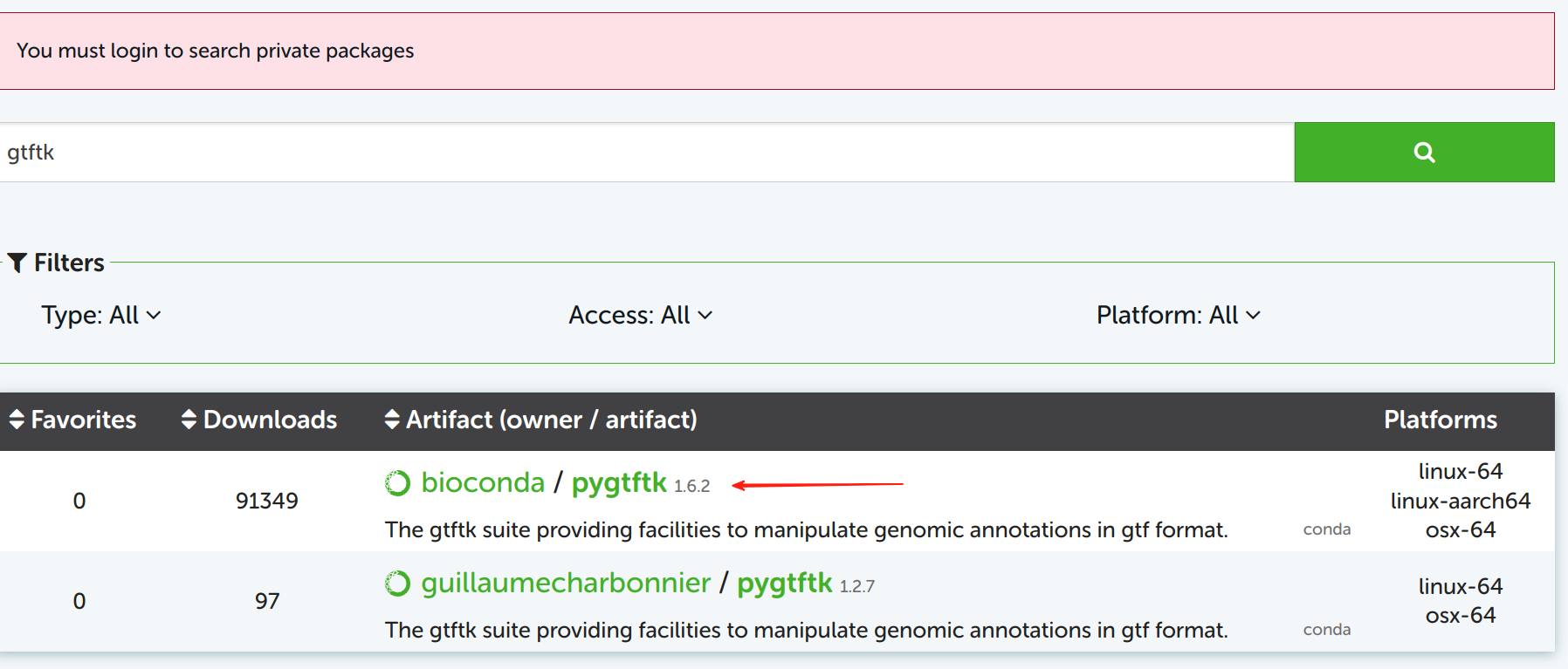 image-20250818150207146