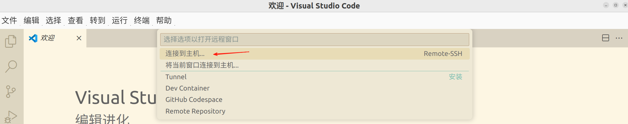 image-20250827151040555