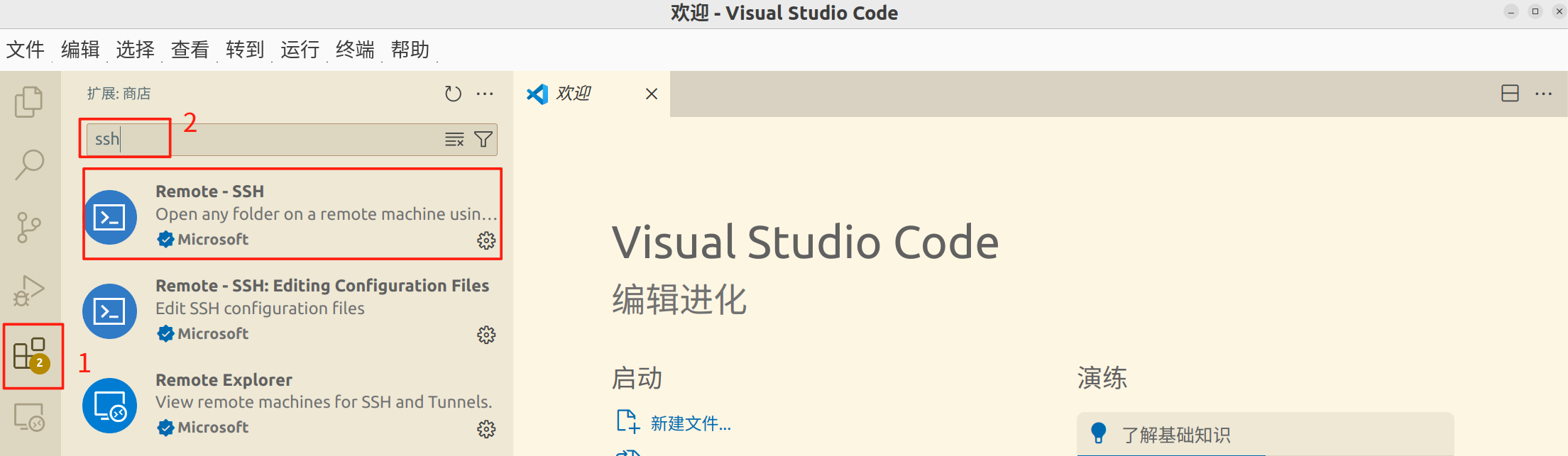 image-20250827151311958