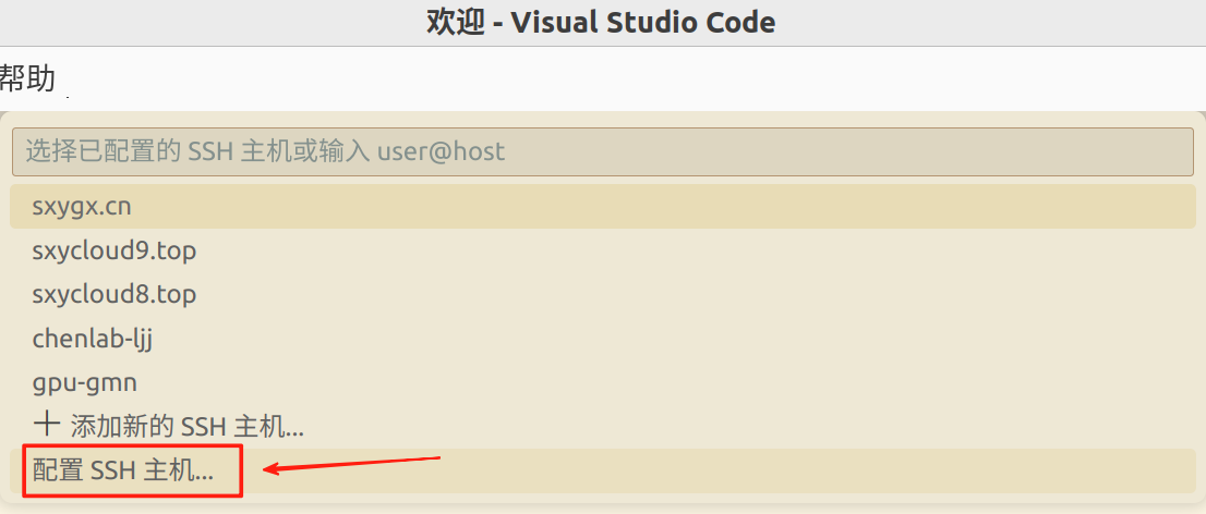 image-20250827153534873