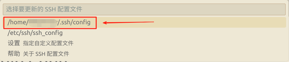 image-20250827153601798