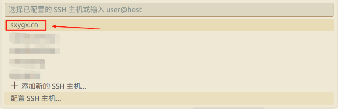 image-20250827154017868