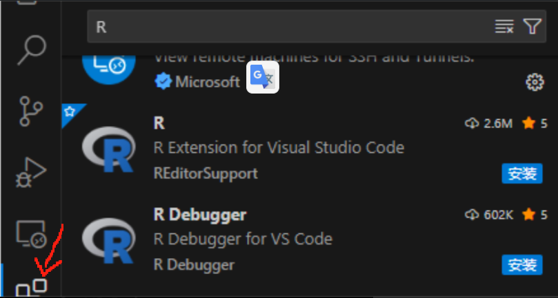 image-20250829104601066