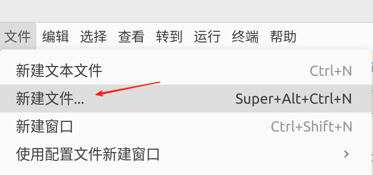 image-20250829104802923