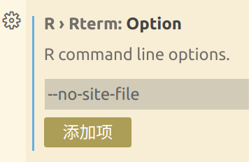 image-20250829111902919