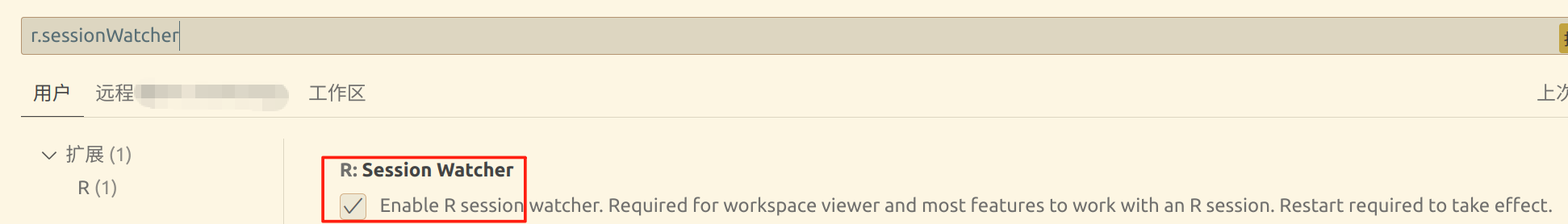 image-20250829112253383