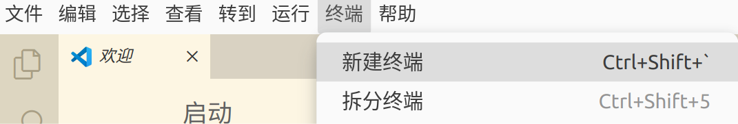 image-20250829113019667