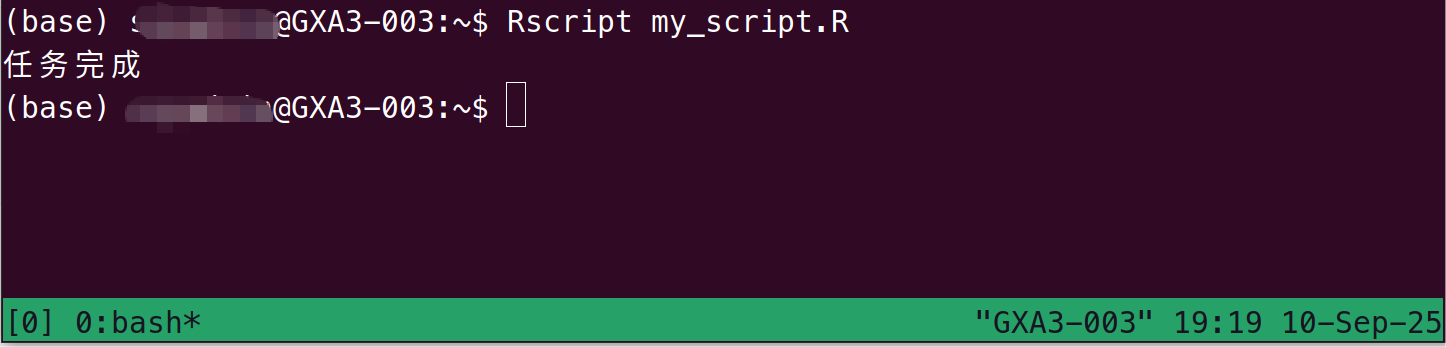 image-20250910191940256