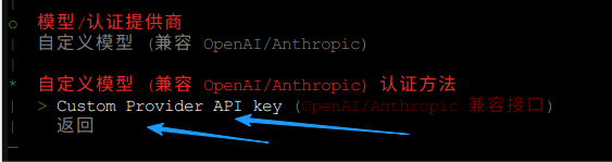 image-20260309203912259