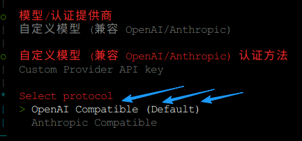 image-20260309203939523