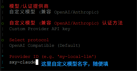 image-20260309204015869