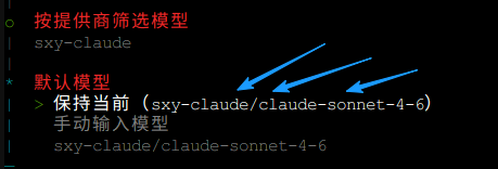 image-20260309204624854