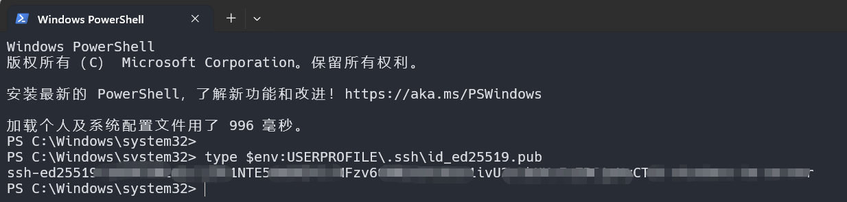 image-20260707161612063